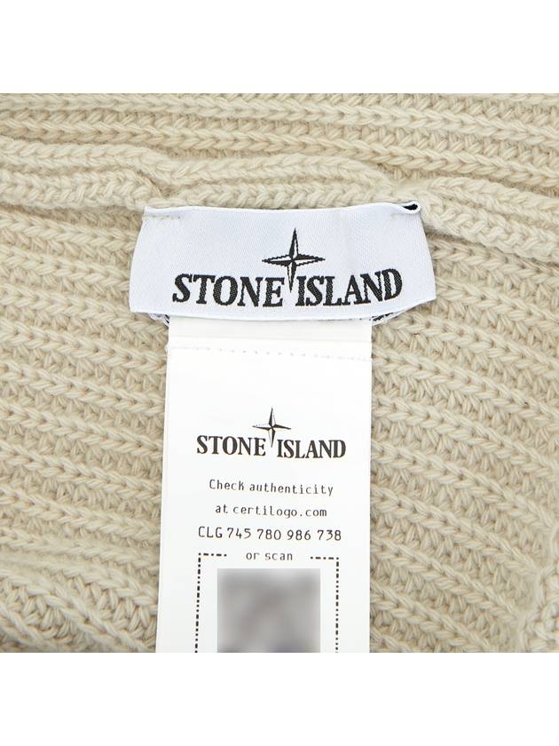 Logo Patch Rib Wool Beanie Beige - STONE ISLAND - BALAAN 6