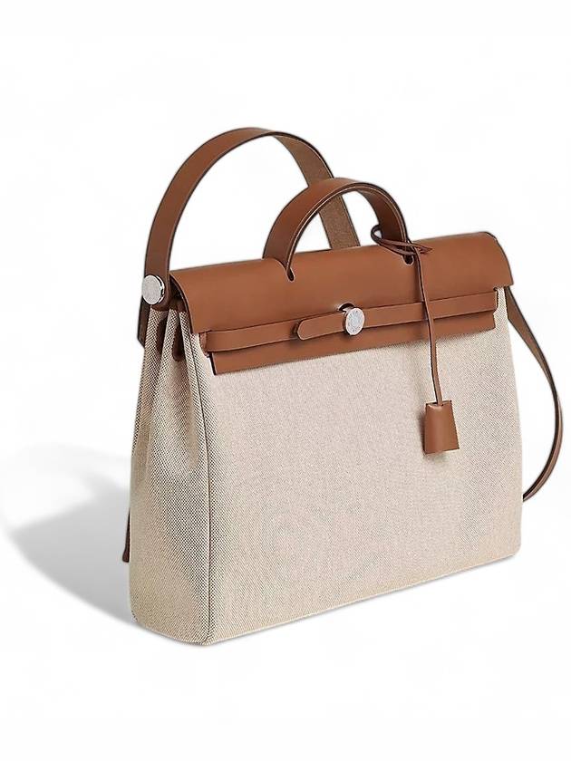 Herbag 39 Tote Bag Beige - HERMES - BALAAN 3