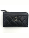 In Stock 23K Lambskin Zipper Roll Card Wallet Black AP3630 - CHANEL - BALAAN 2