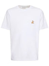 Speedy Fox Patch Comfort Short Sleeve T-Shirt White - MAISON KITSUNE - BALAAN 1