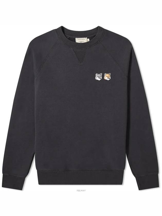 Chillax Fox Patch Classic Sweatshirt Black - MAISON KITSUNE - BALAAN 2