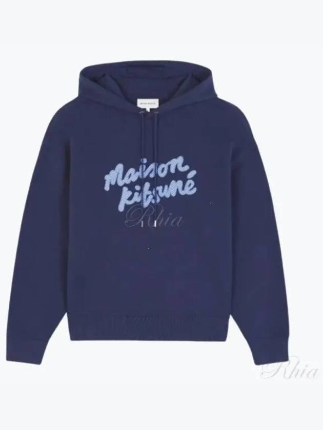 Handwriting Oversized Hoodie Navy - MAISON KITSUNE - BALAAN 2