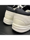 Men's Cruise Sneakers Ivory Mesh Calfskin - CHANEL - BALAAN 7