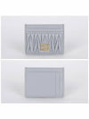 Materasse Nappa Leather Card Wallet Pearl Grey - MIU MIU - BALAAN 3