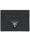 Logo Grain Leather Card Wallet Black - PRADA - BALAAN 2