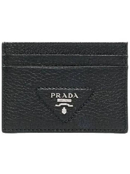 Logo Grain Leather Card Wallet Black - PRADA - BALAAN 2