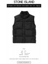 Crinkle Reps R-NY Down Vest Black - STONE ISLAND - BALAAN 3