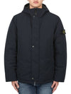 Techno Fabric Hooded Jacket Navy - STONE ISLAND - BALAAN 2