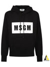 Box Logo Print Cotton Hoodie Black - MSGM - BALAAN 2