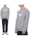 Profile Fox Stamp Clean Sweatshirt Grey Melange - MAISON KITSUNE - BALAAN 2