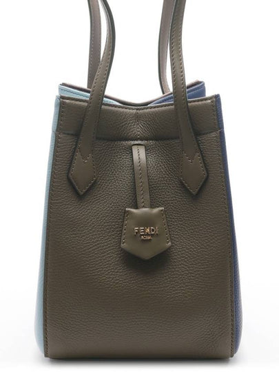 Origami Mini Leather Shoulder Bag - FENDI - BALAAN 2