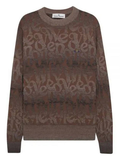 Logo Crew Neck Knit Top Brown - VIVIENNE WESTWOOD - BALAAN 2