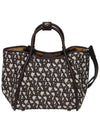 Marine tote bag 2345110231600 003 - MAX MARA - BALAAN 2