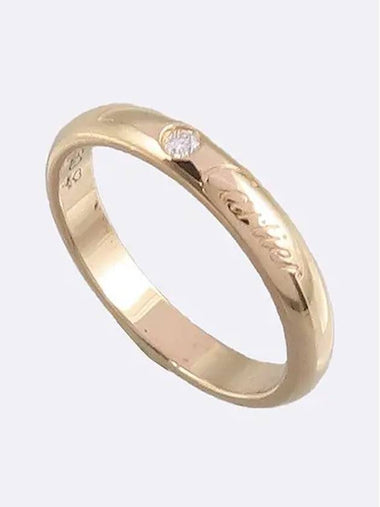 CRB4232349 Ring Jewelry - CARTIER - BALAAN 1