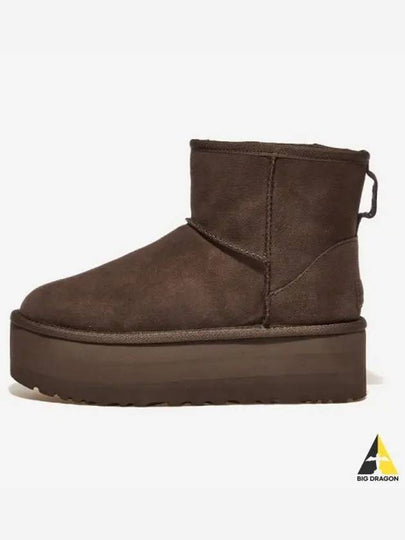 Classic Mini Platform Suede Winter Boots Brown - UGG - BALAAN 2