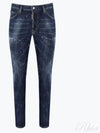 Dark Moldy Wash Cool Guy Jeans Navy - DSQUARED2 - BALAAN 2