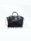 BB05100014 2 WAY bag - GIVENCHY - BALAAN 1