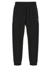 Boke Flower Training Track Pants Black - KENZO - BALAAN 1