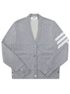 4-Bar Loopback Jersey Cardigan Light Grey - THOM BROWNE - BALAAN 2