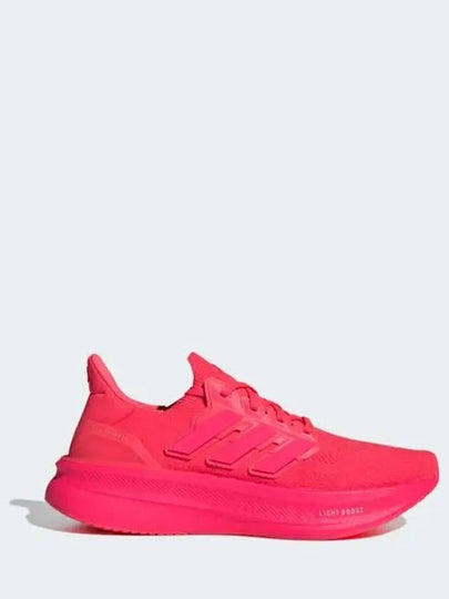 Ultra Boost 5 Men s Running Lucid Red Gold Metallic Shoes Training IE1111 740346 - ADIDAS - BALAAN 1