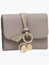 Alphabet Grain Leather Flap Small Half Wallet Grey - CHLOE - BALAAN 2