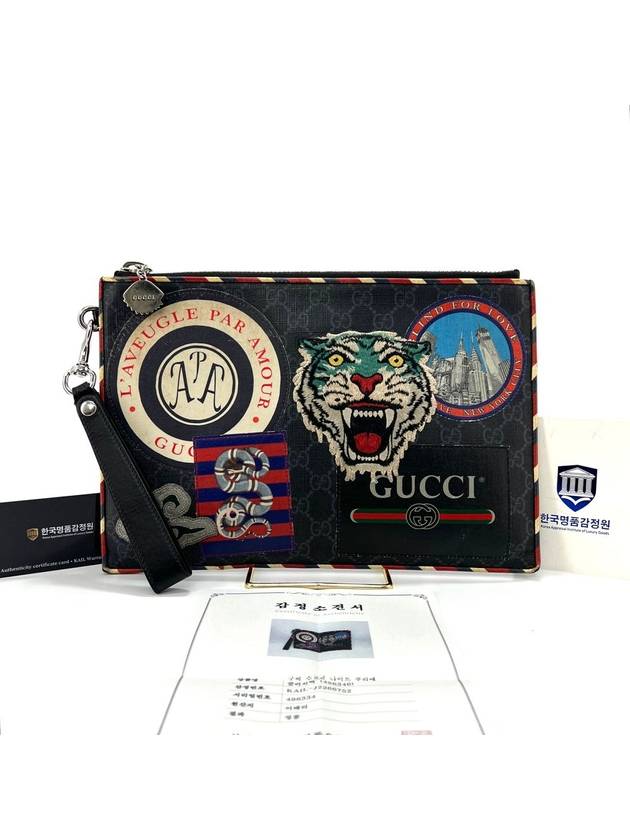 Knight Courier Clutch 496346 - GUCCI - BALAAN 3