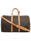 men s luggage bag - LOUIS VUITTON - BALAAN 1