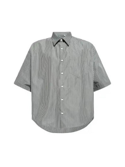 Striped Boxy Fit Short Sleeve Shirt Grey - AMI - BALAAN 2