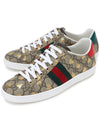 Ace GG Supreme Bees Low Top Sneakers Beige - GUCCI - BALAAN 2