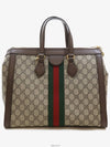 Daejeon Used Luxury Goods 524537 Ophidia GG Medium Tote Bag - GUCCI - BALAAN 3