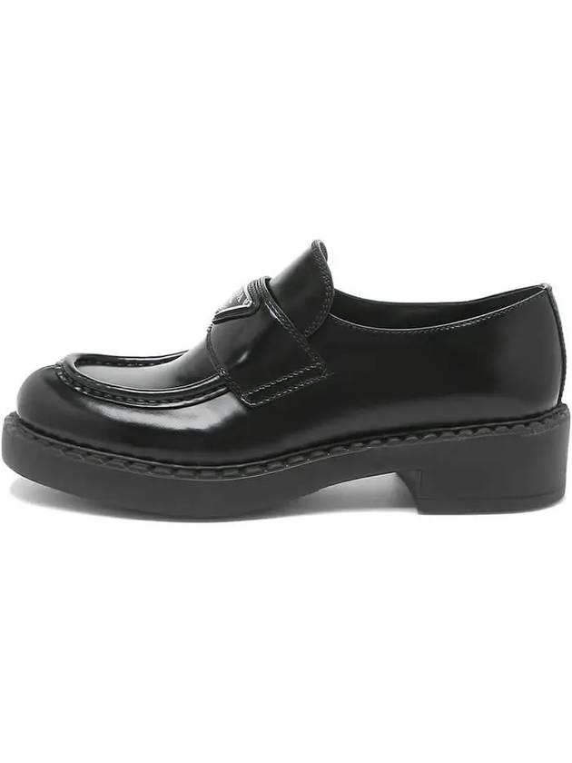 Triangle Logo Chocolate Brushed Leather Loafers Black - PRADA - BALAAN 4