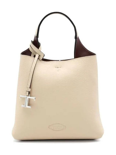 Logo Mini Leather Tote Bag Beige - TOD'S - BALAAN 2