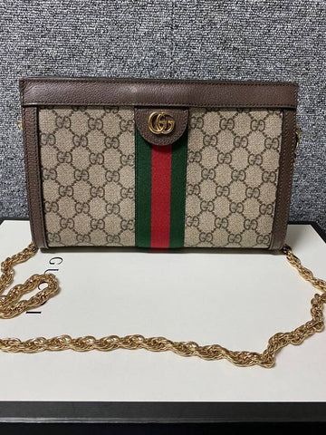 shoulder bag - GUCCI - BALAAN 1