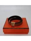 074228CA89T2 Bracelet Jewelry - HERMES - BALAAN 4