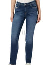 Cotton Jeans Navy - DIESEL - BALAAN 2