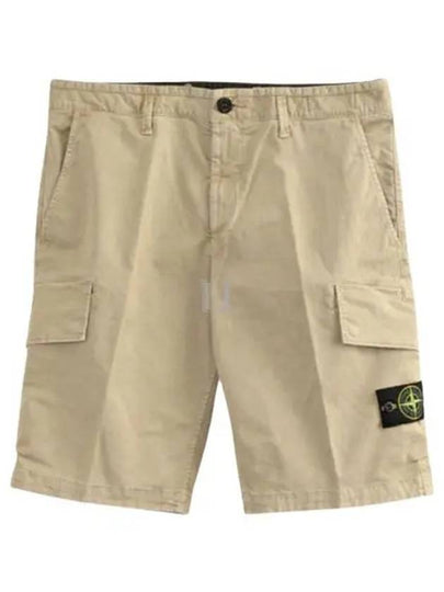 Compass Badge Cargo Shorts Beige - STONE ISLAND - BALAAN 2