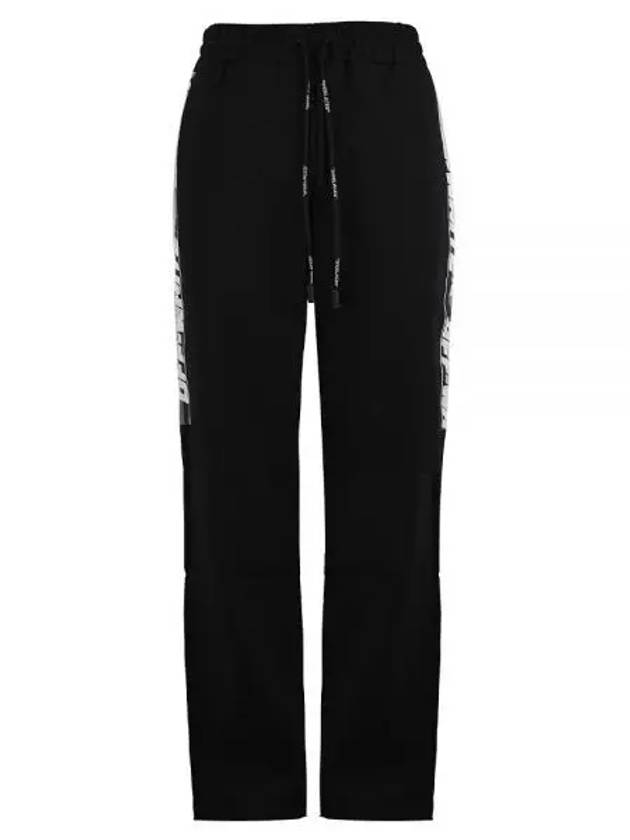 side logo striped track pants black - OFF WHITE - BALAAN 2