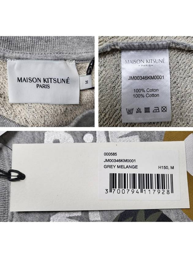 Tokyo Logo Print Cotton Sweatshirt Grey - MAISON KITSUNE - BALAAN 6