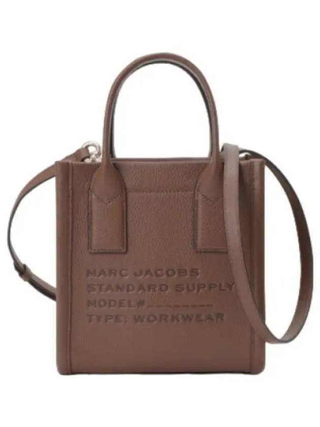 tote bag handbag - MARC JACOBS - BALAAN 1