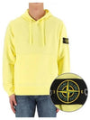 Waffen Patch Cotton Fleece Hoodie Lemon - STONE ISLAND - BALAAN 2