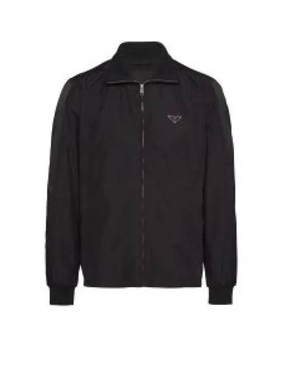 Logo Plaque Silk Blend Zip-Up Jacket Black - PRADA - BALAAN 2