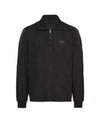 Logo Plaque Silk Blend Zip-Up Jacket Black - PRADA - BALAAN 2