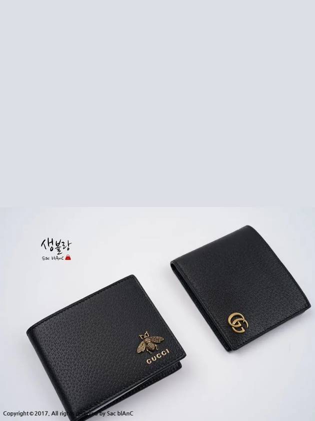 Animalier Bee Leather Half Wallet Black - GUCCI - BALAAN 6