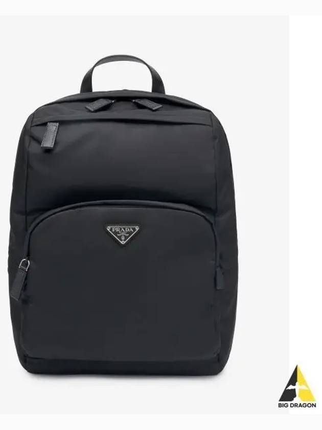 Triangle Logo Re-Nylon Backpack Black - PRADA - BALAAN 2