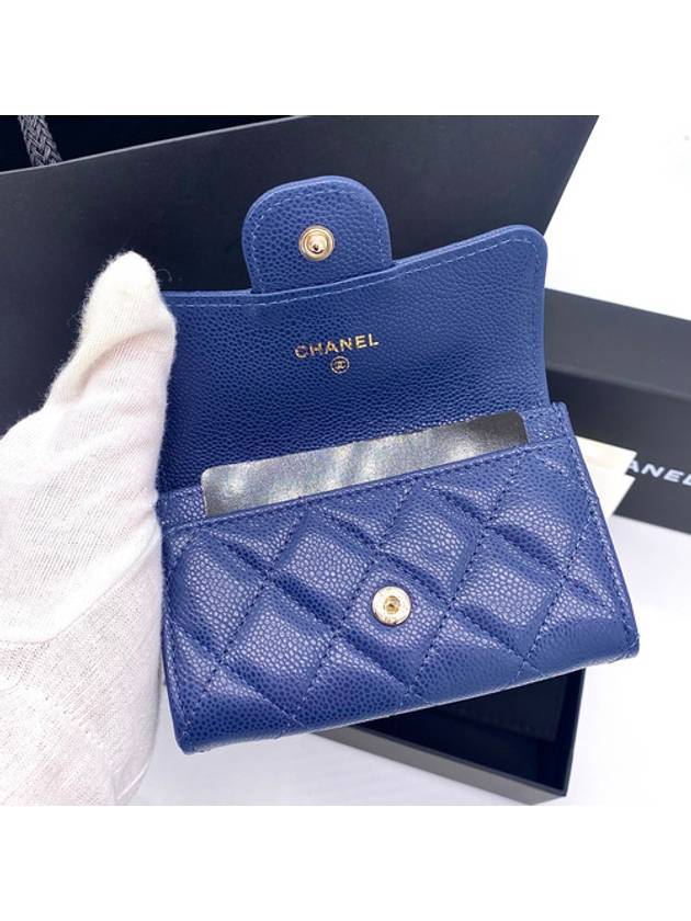 Classic Gold Logo Grained Shiny Calfskin Card Wallet Navy - CHANEL - BALAAN 6