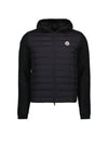 Logo patch knit goose padding black - MONCLER - BALAAN 2