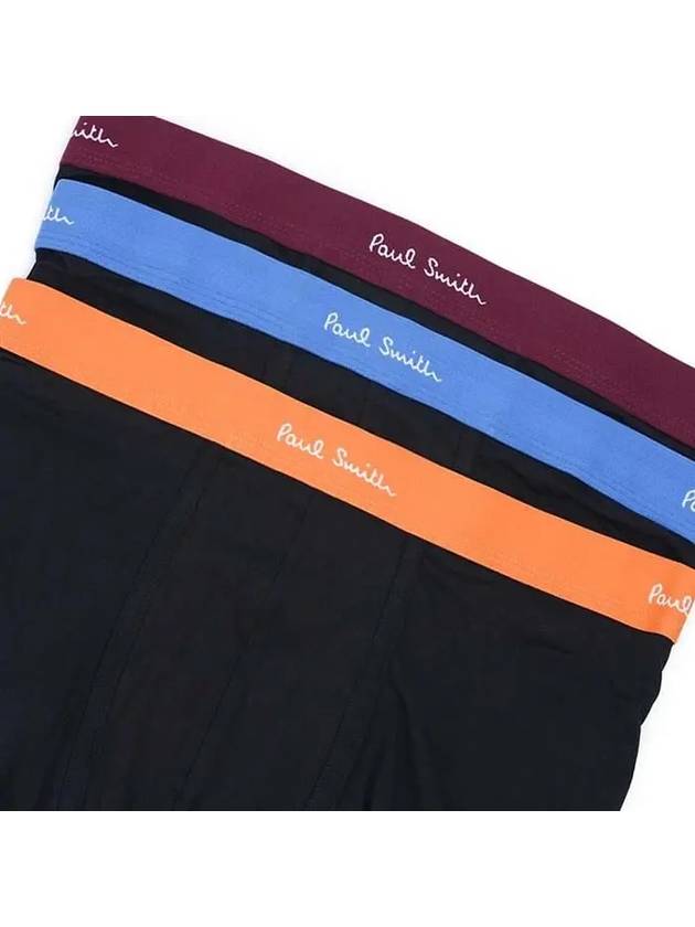 logo waistband boxer sets M1A914M3PK49 - PAUL SMITH - BALAAN 3