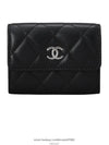 women card wallet - CHANEL - BALAAN 1