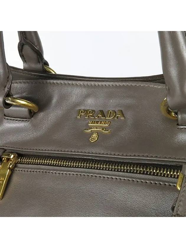 BN2103 2 WAY bag - PRADA - BALAAN 3