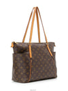 women shoulder bag - LOUIS VUITTON - BALAAN 3